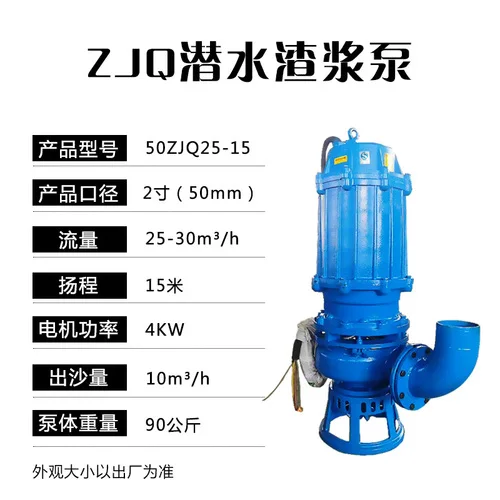diy mud <a href='https://www.ruidapetroleum.com/product/49'>pump</a> quotation